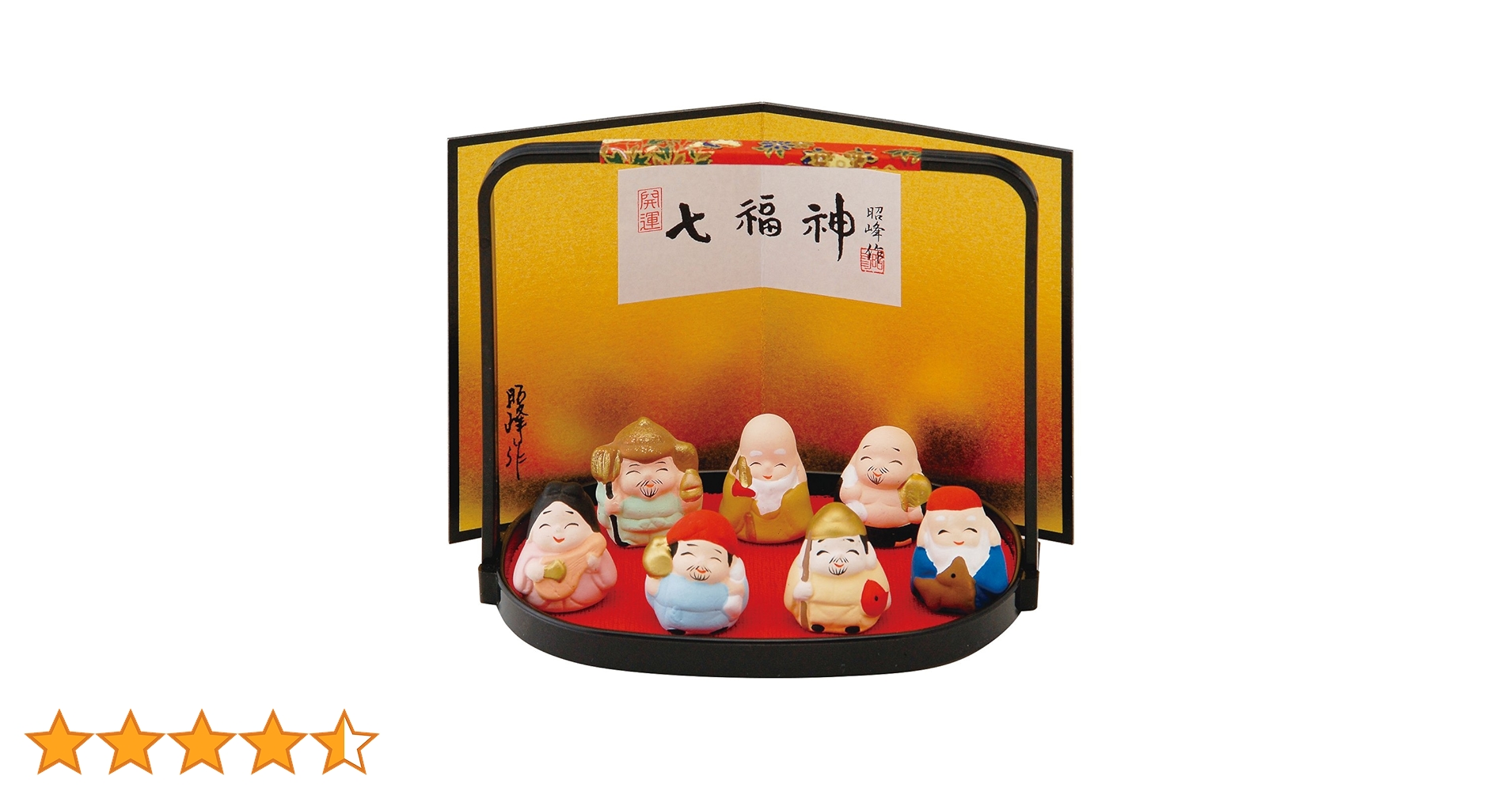 七福神　周峰作 開運招福 祝鯛七福神 昭峰 作 陶器製 『祝鯛（いわいたい）』に